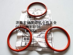 612639000072,WP12机油冷却器芯密封圈,济南耀顺汽车配件有限公司（重汽、潍柴发动机小件专卖）