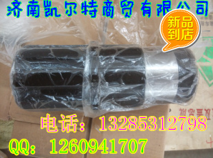 990.14.32.0135,空心轴,济南凯尔特商贸有限公司