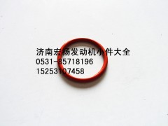VG1092080005A,重汽天然气铜套密封圈,济南耀顺汽车配件有限公司（重汽、潍柴发动机小件专卖）