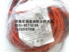 192320002,欧II空压机密封圈,济南耀顺汽车配件有限公司（重汽、潍柴发动机小件专卖）
