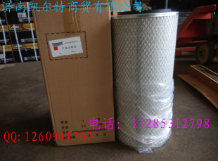 2114,空气滤芯,济南凯尔特商贸有限公司