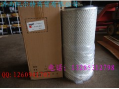 2114,空气滤芯,济南凯尔特商贸有限公司