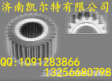 重汽豪沃 斯太尔金王子太阳轮WG9981340071