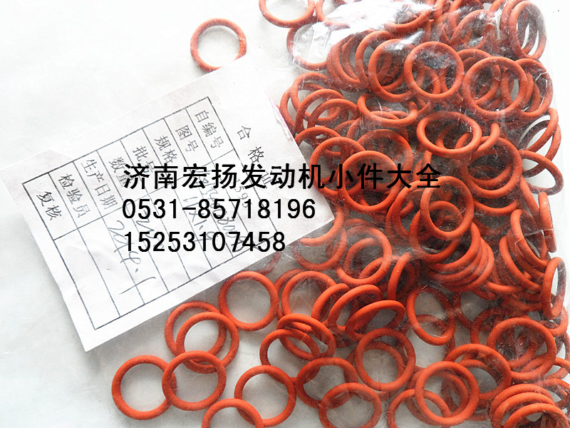 VG1540080095,重汽喷油器密封圈,济南耀顺汽车配件有限公司（重汽、潍柴发动机小件专卖）