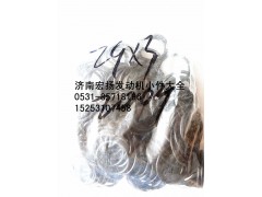 VG1540040010,重汽喷油器铜套密封圈,济南耀顺汽车配件有限公司（重汽、潍柴发动机小件专卖）