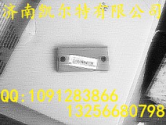 WG9925680012,垫板,济南凯尔特商贸有限公司