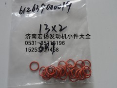 612639000019,WP12机油泵密封圈,济南耀顺汽车配件有限公司（重汽、潍柴发动机小件专卖）