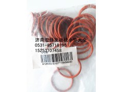 612630010107,WP12缸体密封圈,济南耀顺汽车配件有限公司（重汽、潍柴发动机小件专卖）