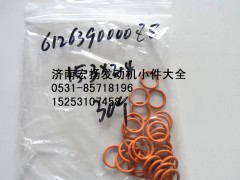 612639000088,WP12缸体密封圈,济南耀顺汽车配件有限公司（重汽、潍柴发动机小件专卖）