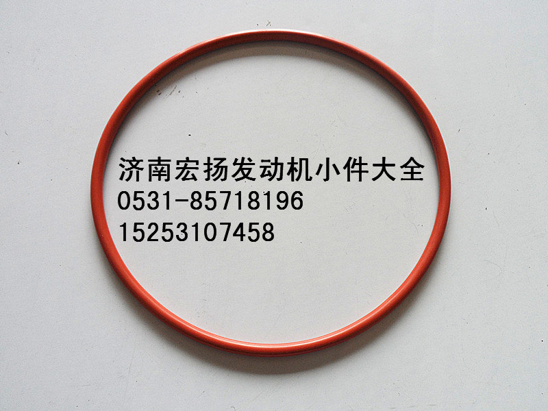 重汽D12空壓機密封圈  VG1246130012/VG1246130012