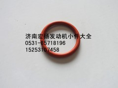 612630090007,WP12喷油器密封圈,济南耀顺汽车配件有限公司