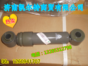 440021,横向稳定减震器,济南凯尔特商贸有限公司