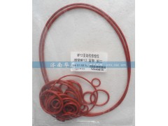 WP12,O型圈修理包,济南华盾汽车零部件有限公司