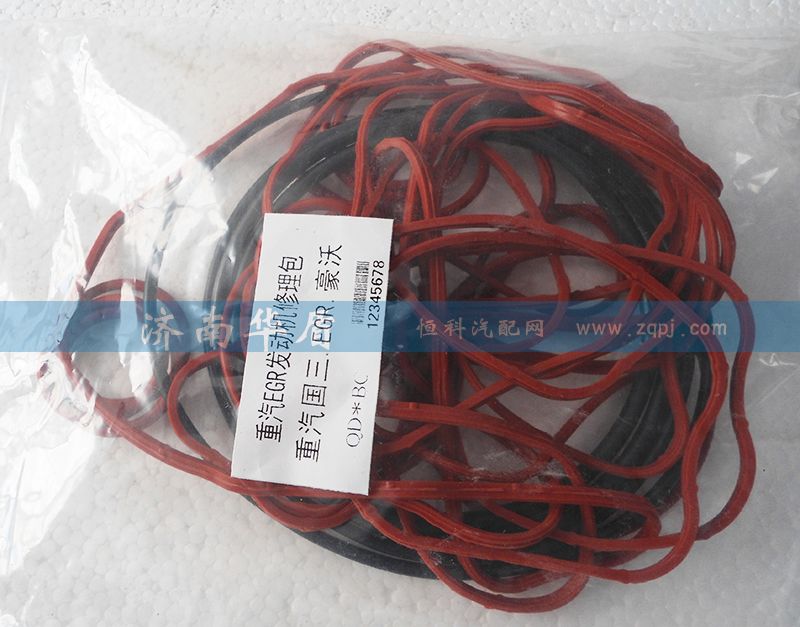 重汽國三O型圈修理包材質硅膠/