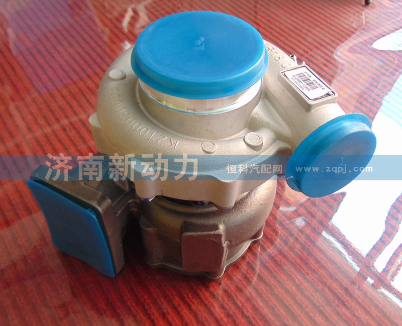 WHIC,康明斯增压器,济南新动力增压器有限公司