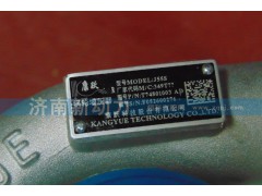 T74801003,寿光康跃增压器,济南新动力增压器有限公司