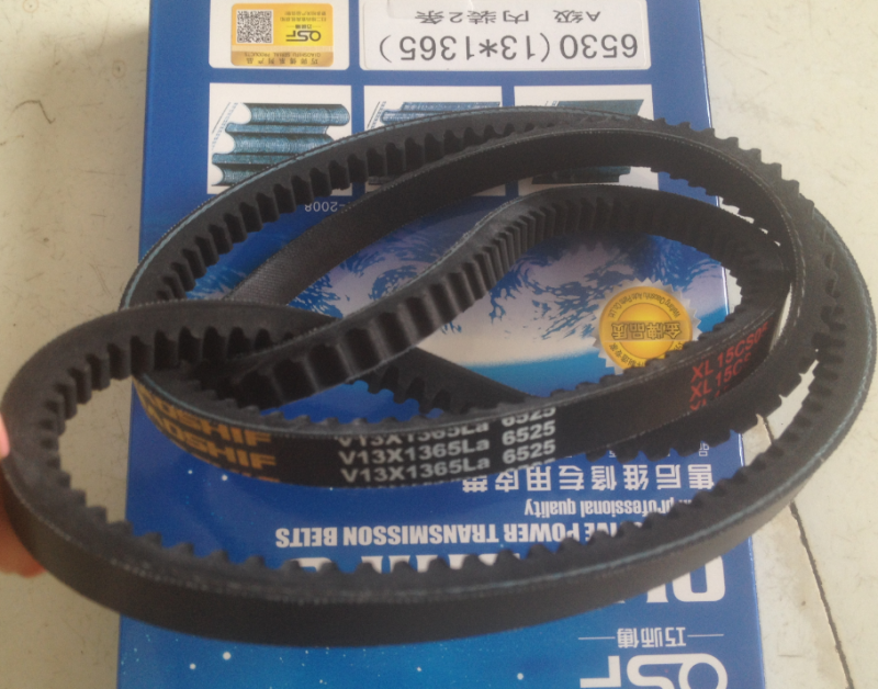6350（13*1365）,6350(13*1365)皮带,济南旭朗汽车配件有限公司