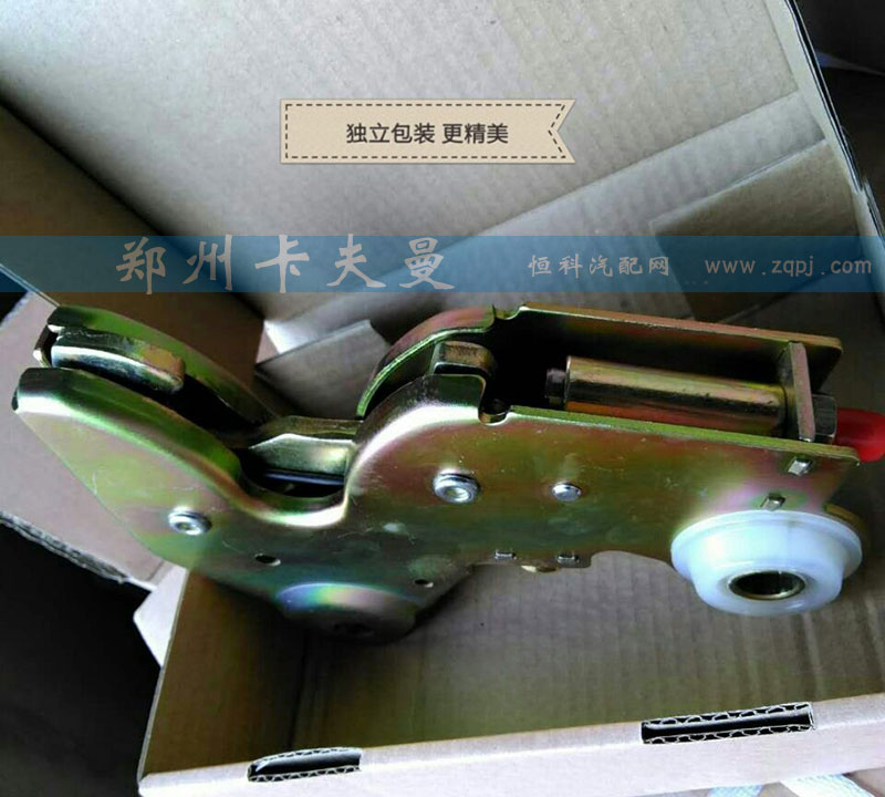 81618516020,液压锁,郑州卡夫曼汽车配件销售有限公司