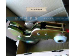 81618516020,液压锁,郑州卡夫曼汽车配件销售有限公司