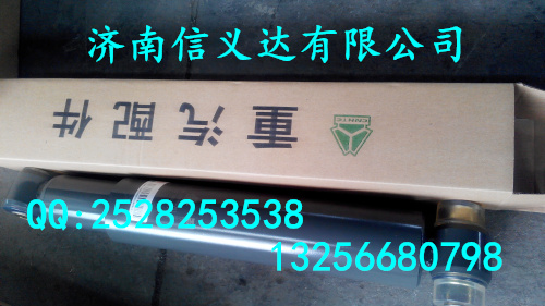 WG9100680001,减震器,济南凯尔特商贸有限公司