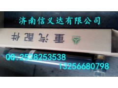 WG9100680001,减震器,济南凯尔特商贸有限公司