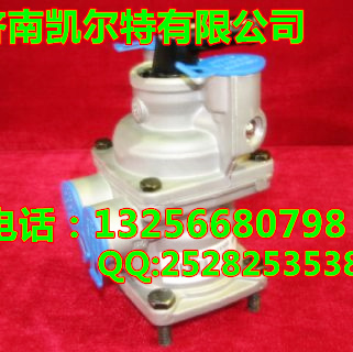 WG9000360520,制动总阀,济南凯尔特商贸有限公司