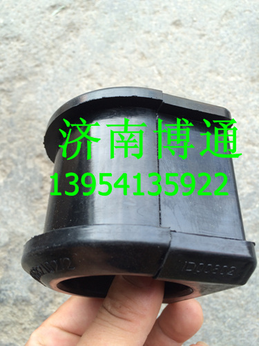 WG9925682102豪沃A7前穩(wěn)定桿軸承/WG9925682102