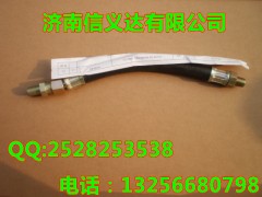 051016,注油管,济南凯尔特商贸有限公司