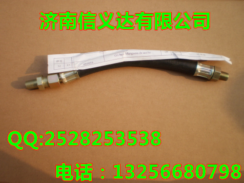 051016,注油管,济南凯尔特商贸有限公司