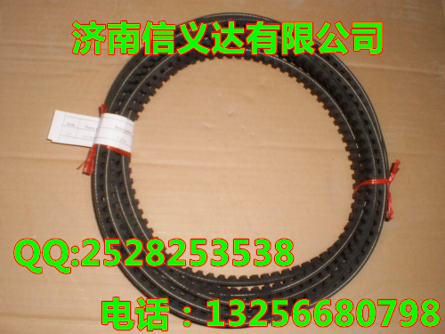 6150009065,皮带,济南凯尔特商贸有限公司