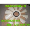 重汽配件豪沃斯太尔金王子 风扇叶61500060131