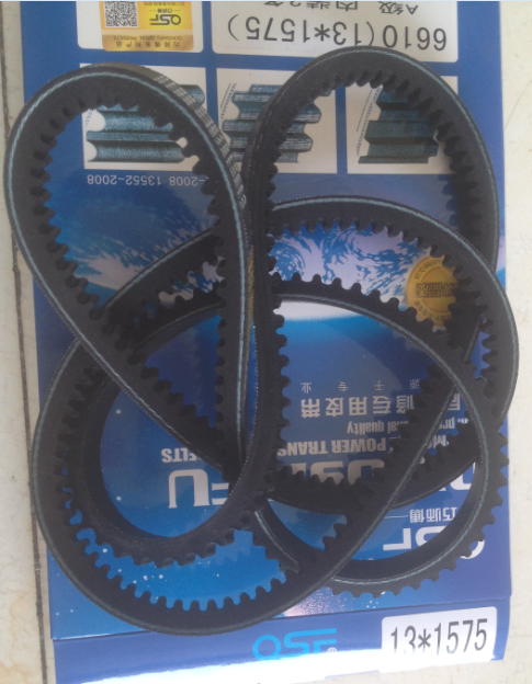 6610（13*1575）,6610（13*1575）皮带,济南旭朗汽车配件有限公司