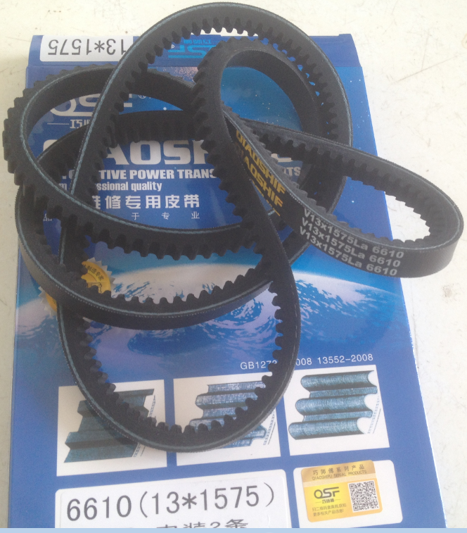 6610（13*1575）,6610（13*1575）皮带,济南旭朗汽车配件有限公司