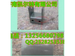 AZ9725680011,平衡夹总成,济南凯尔特商贸有限公司
