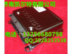 WG9160580501,ECU电控单元,济南凯尔特商贸有限公司