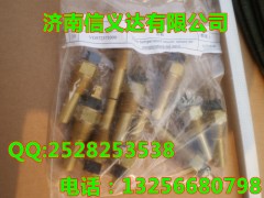VG972571000,水温传感器,济南凯尔特商贸有限公司