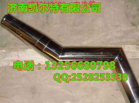 VG1047110104,中冷管,济南凯尔特商贸有限公司
