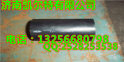 VG61000060276,胶管,济南凯尔特商贸有限公司