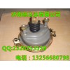 重汽斯太爾金王子膜片式制動氣室WG900036010024