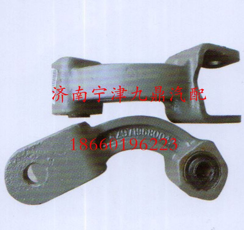 WG9719680041,豪沃平衡夹,济南宁津九鼎重汽配件生产厂商