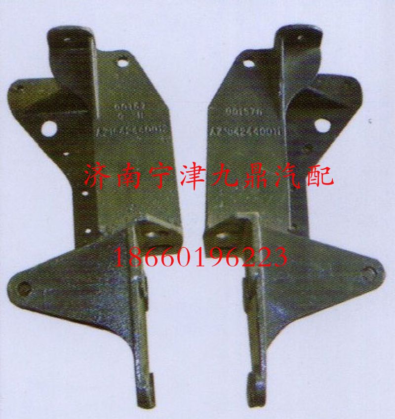 1642440012,豪沃液压锁下支架,济南宁津九鼎重汽配件生产厂商