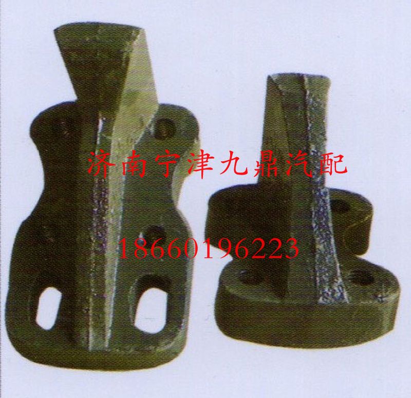 0268/0376/0776,豪沃07/08/09款限位块,济南宁津九鼎重汽配件生产厂商