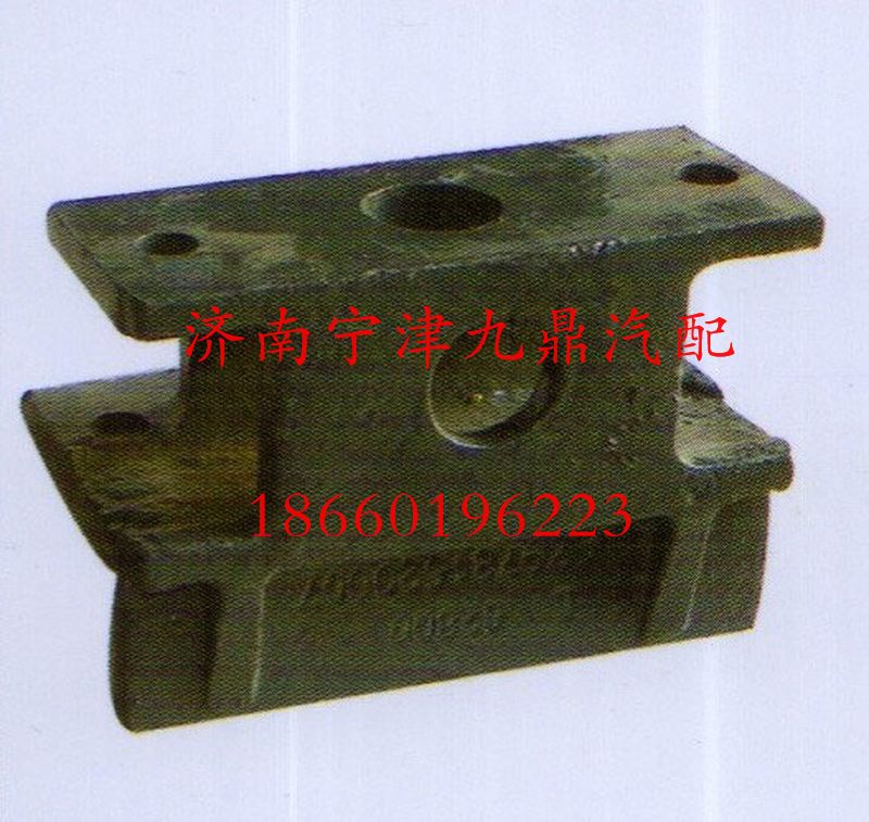 520007,豪沃限位块支架,济南宁津九鼎重汽配件生产厂商