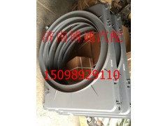 WG9731530503,护风罩,济南博通重汽备件库