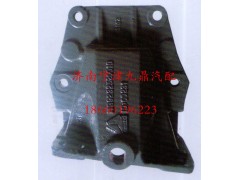 520010/520011,豪沃前簧后支架,济南宁津九鼎重汽配件生产厂商