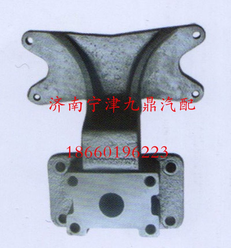 豪沃后桥分室支架