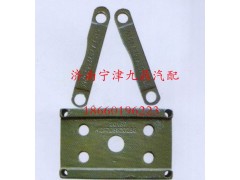 AZ9725520266,钢板夹板,济南宁津九鼎重汽配件生产厂商