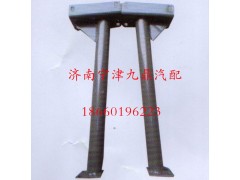 0850/0855,豪沃大灯支架,济南宁津九鼎重汽配件生产厂商