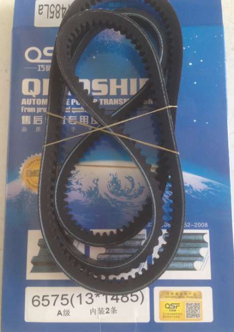 6575（13*1485）,6575（13*1485）皮带,济南旭朗汽车配件有限公司