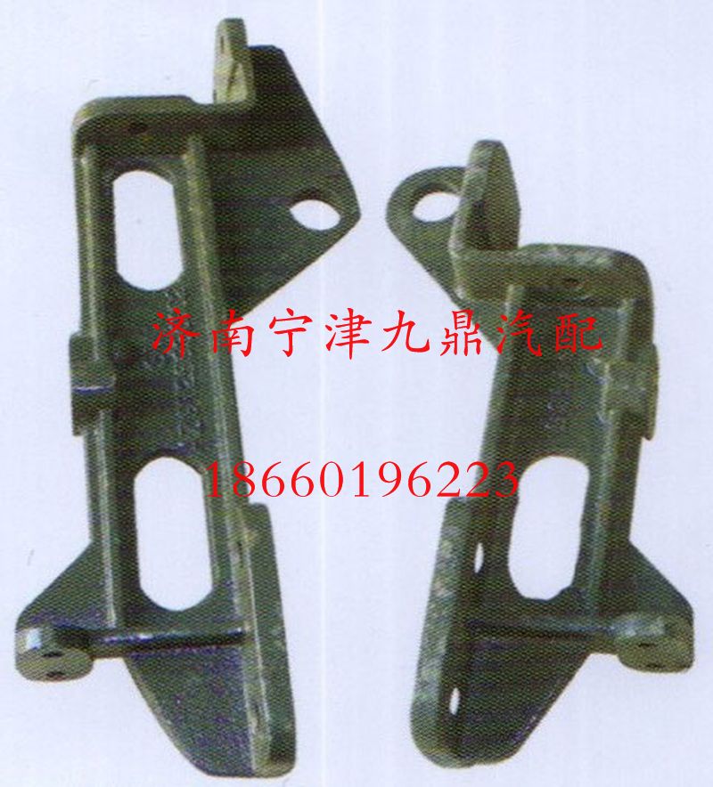 9725930007/0002,保险杠支架,济南宁津九鼎重汽配件生产厂商